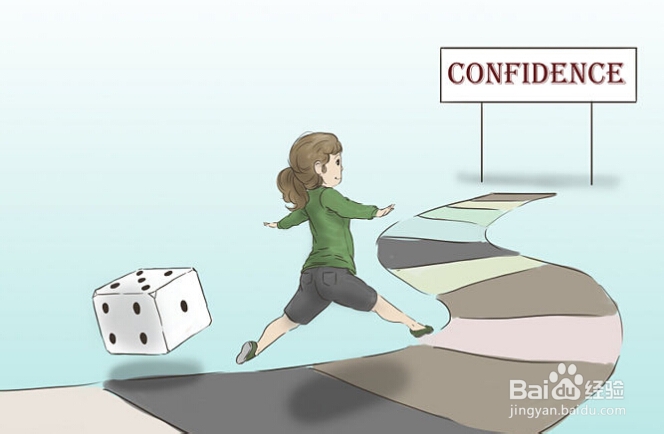 如何变得自信(如何变得自信的方法)