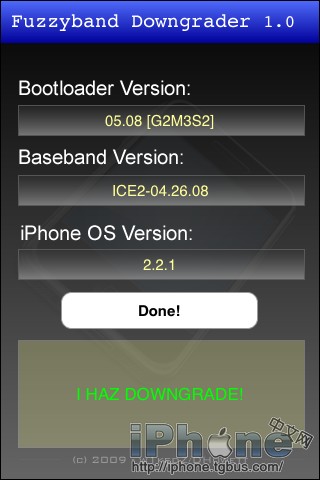 iPhone 3G基带软降教程
