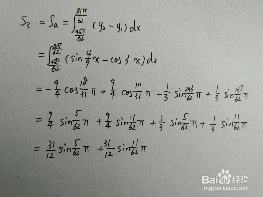 如何计算函数y1=cos3x与y2=sin4x/9围成的面积