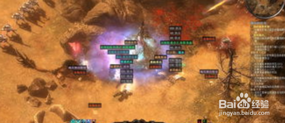 恐怖黎明势力声望怎么刷