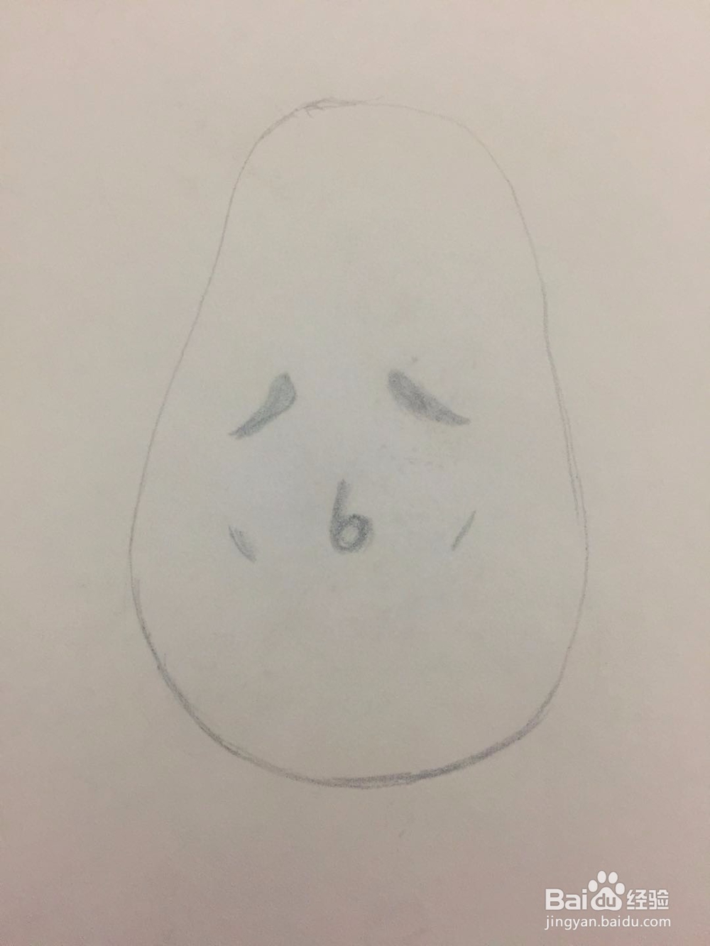 如何画伤心梨