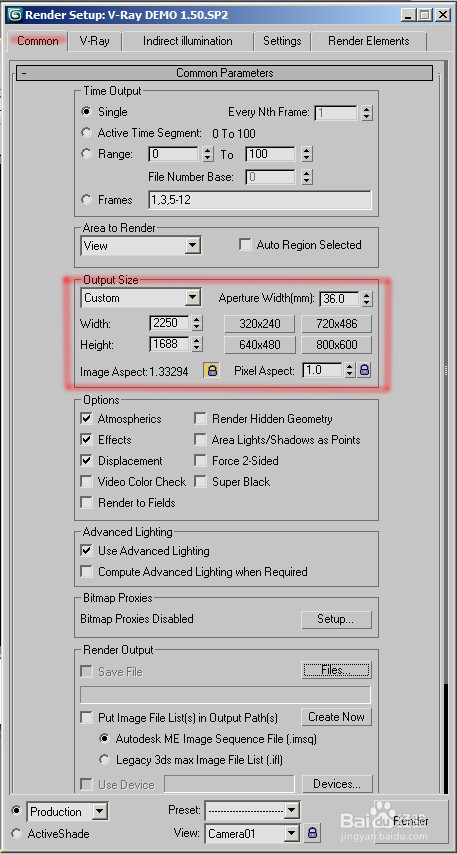 蓝海创意云3ds Max&Photoshop制作3D海报