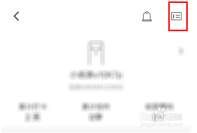 作文纸条怎么绑定微信/QQ账号