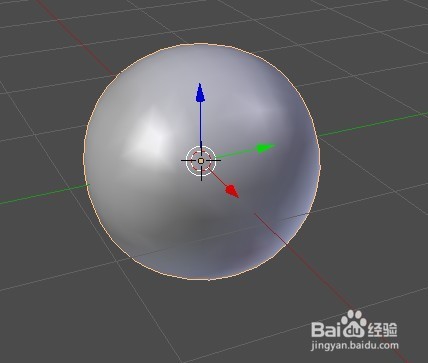 用Blender制作一个鸡蛋