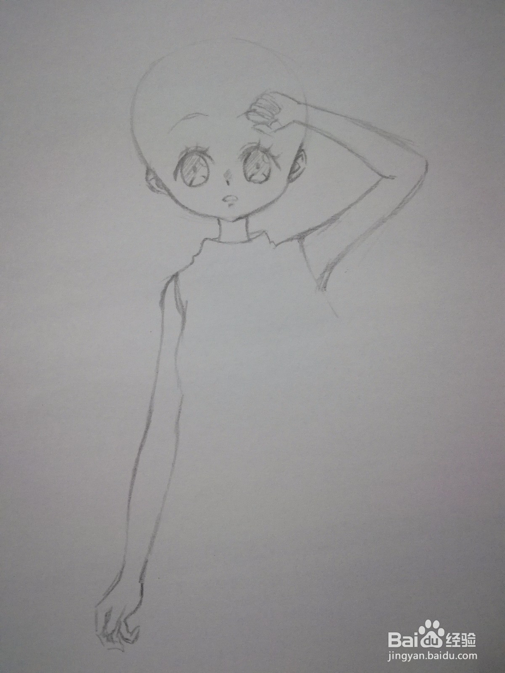 《美丽情人节》漫画人物画法