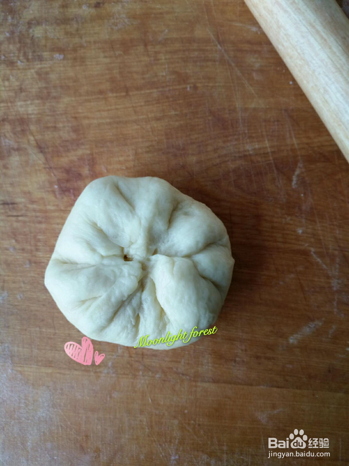 椰蓉心形面包的做法