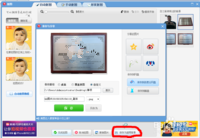 如何给反光产品拍照片