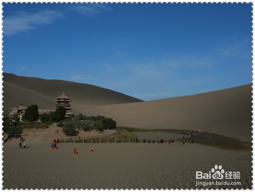 西宁周边旅游攻略