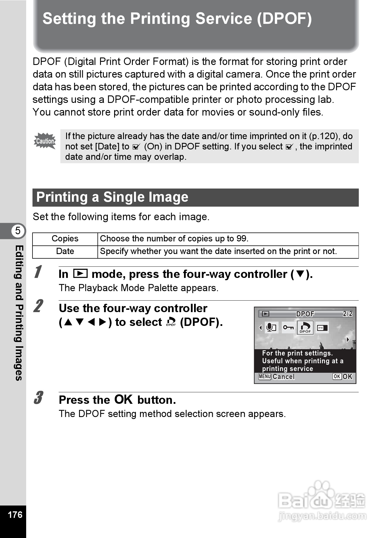 宾得Optio RZ10数码相机使用说明书:[18]