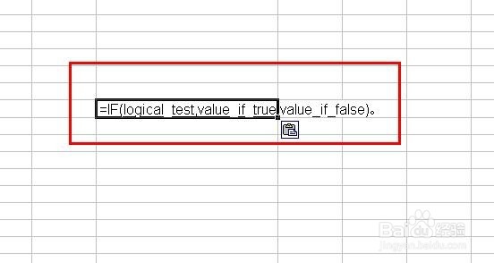 Excel如何从身份证号提取出生年月、年龄、性别