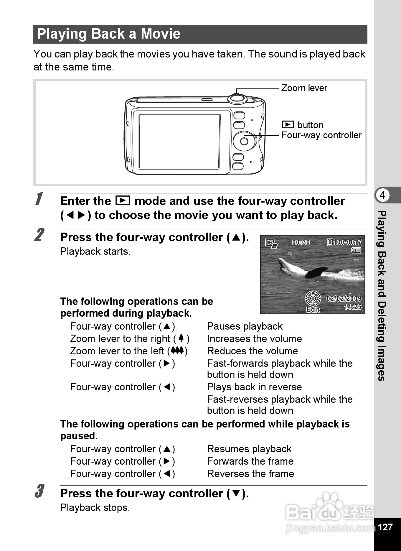 宾得Optio P70数码相机使用说明书:[13]
