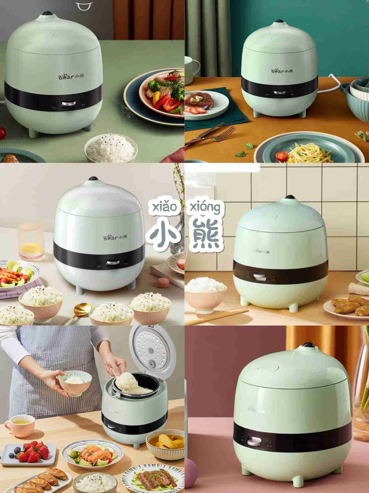 美哭！提升幸福感的六款实用绿色小家电，颜值党必备！