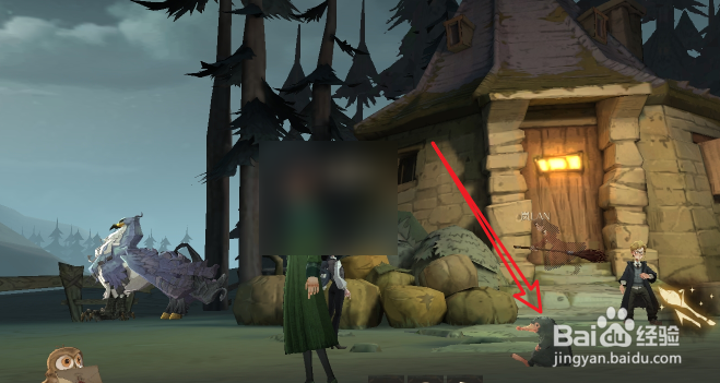 哈利波特魔法觉醒小家伙找错地方拼图位置在哪