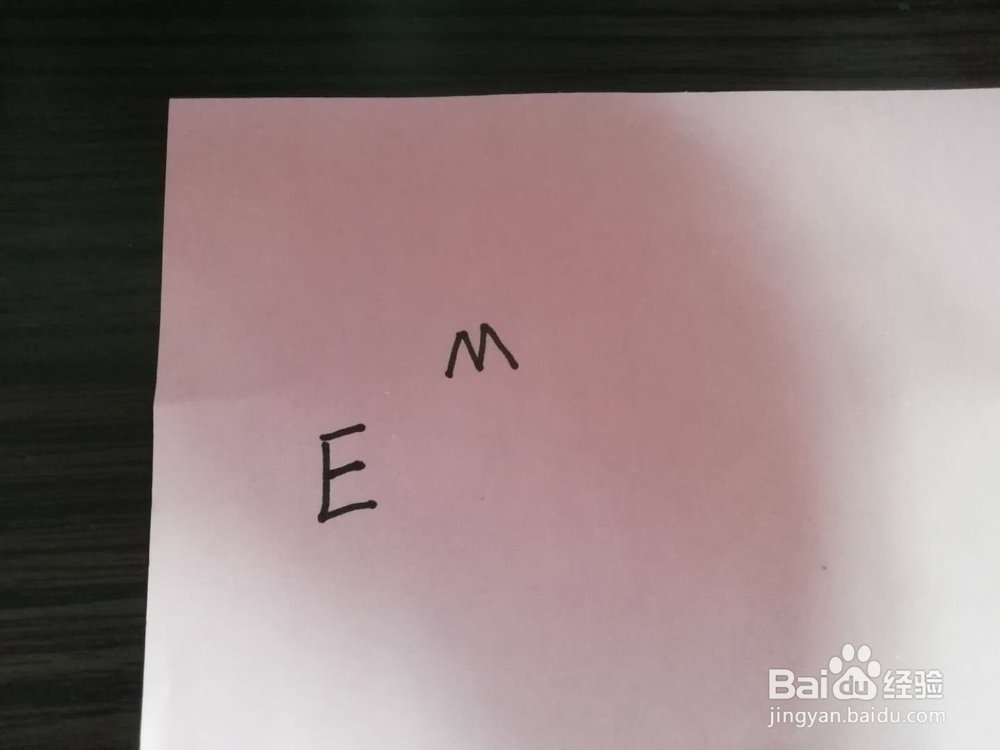 用英文字母画小猪的方法