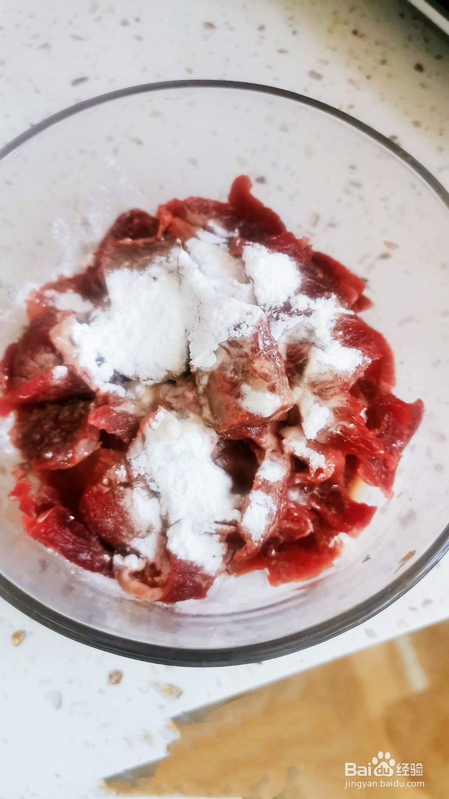 如何做水煮牛肉