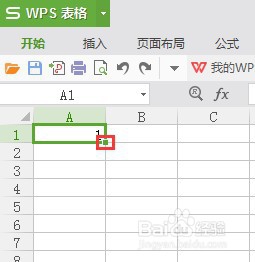 Excel序号快速填充小技巧