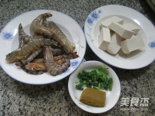 咖喱豆腐基围虾