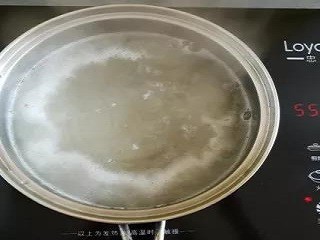 红糖冰凉粉怎么做