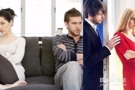 职场中如何与领导打交道