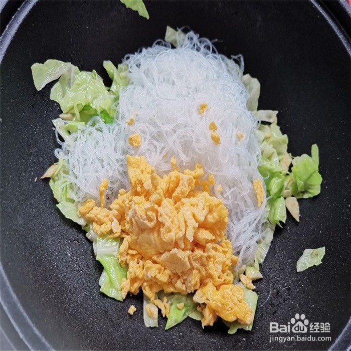 如何制作鸡蛋炒粉丝