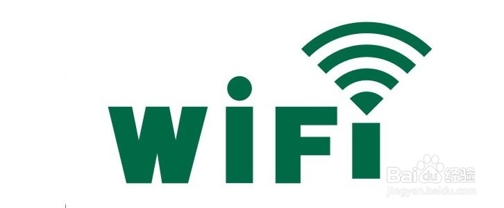 <b>电脑连接不上WiFi怎么办,电脑无法连接WiFi</b>