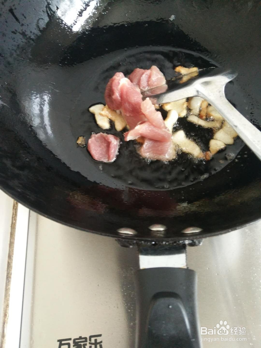 香菇烧肉——美味的荤菜系。