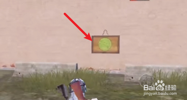 和平精英哈罗谜题攻略