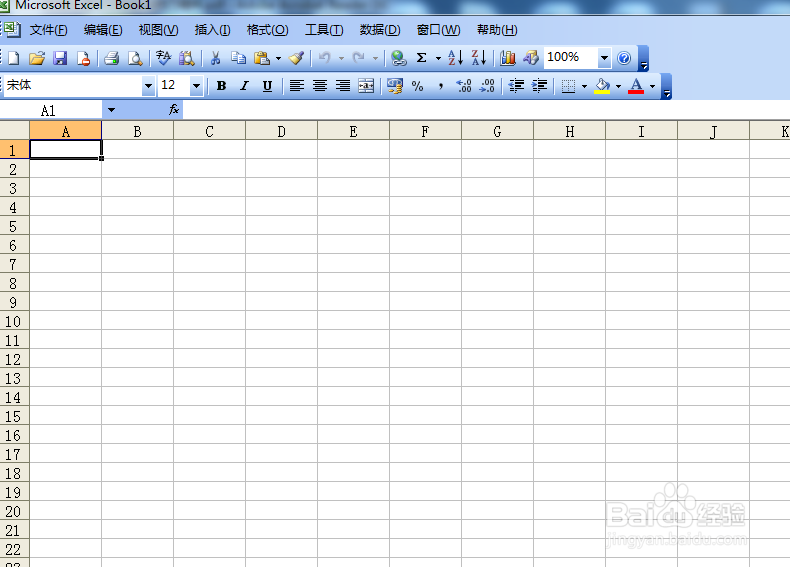 Excel如何导入VF数据库数据或Access数据库数据