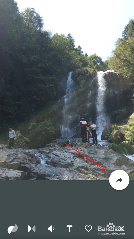 iPhone live photo怎么转成gif动图 转成mp4视频