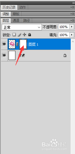 PS里面怎么使用图层蒙版