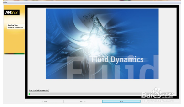 ANSYS15.0安装与下载方法/教程（图文教程）