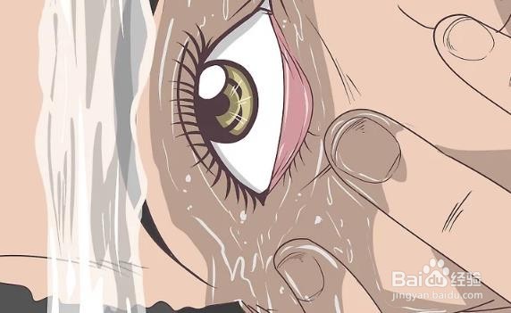 眼睛里进东西怎么弄出来小窍门