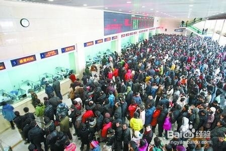 购票七大绝招,助您购票成功!