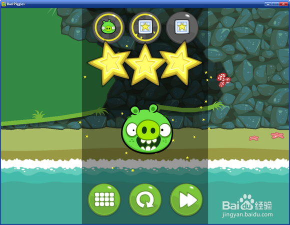 捣蛋猪PC中文版圣烛节第13关三星攻略