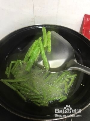 健康养生佳品干煸四季豆的做法