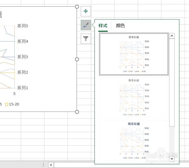 Excel2016怎么样插入俯视框架图呢