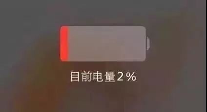 怎样对智能手机进行保养