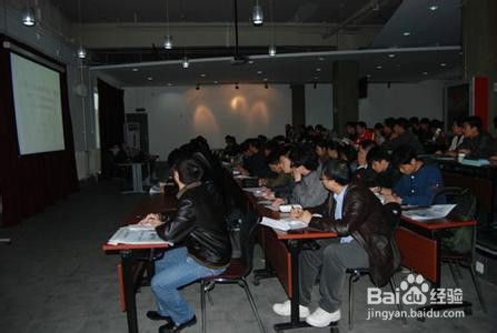 大学生如何学好专业课