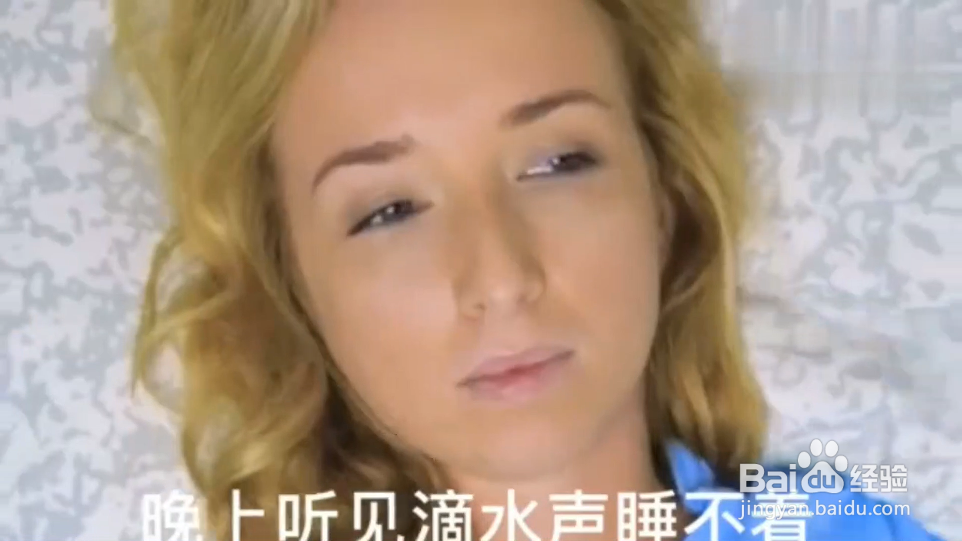 如何学会解决烦恼的小技巧？