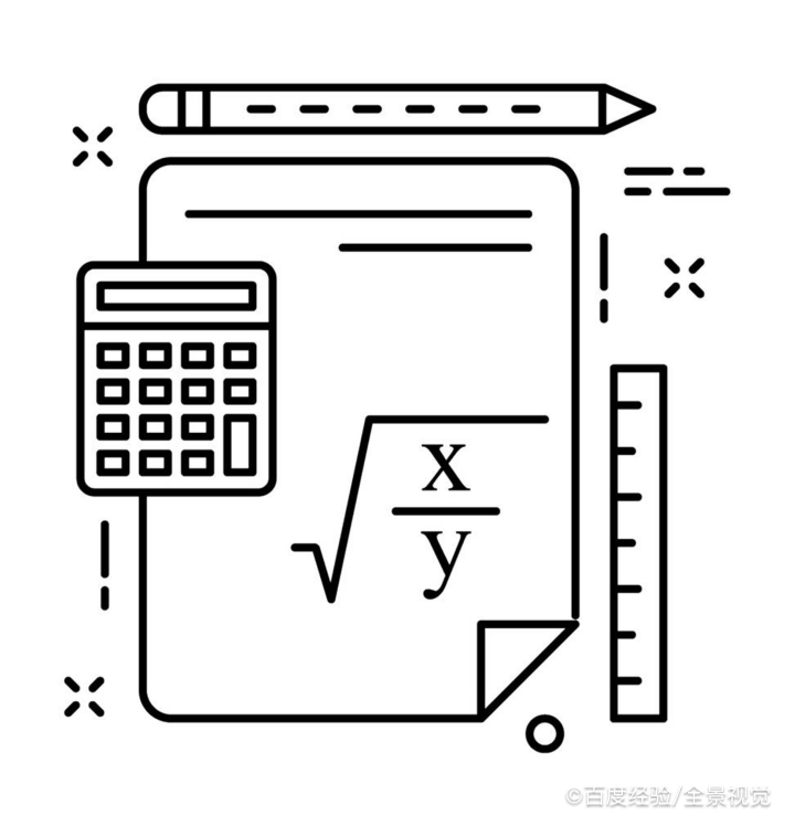 4个2怎么等于24？