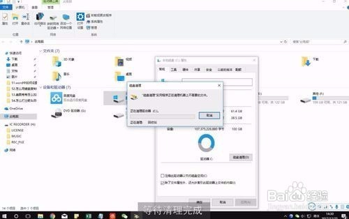 电脑卡怎么处理