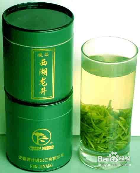 怎样喝茶最健康