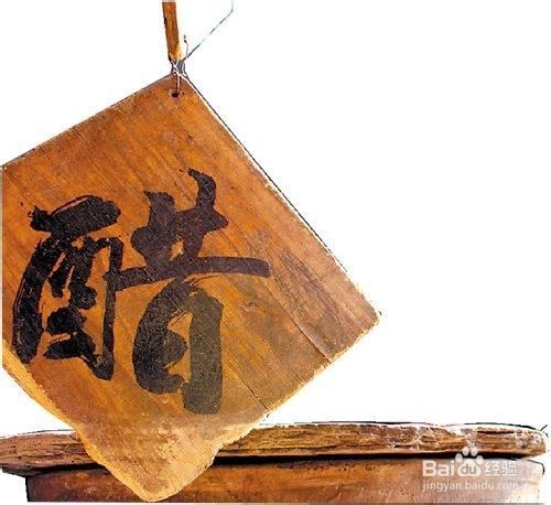 脚气的治疗方法