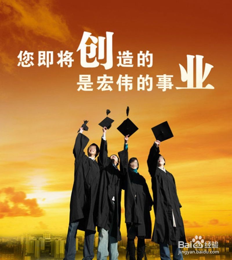 商战博弈的智谋