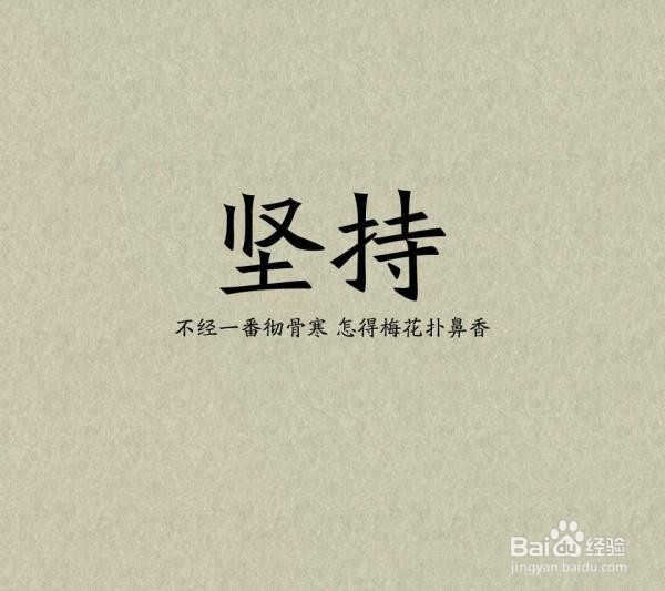 研究生入学考试经验体会（艺术类）