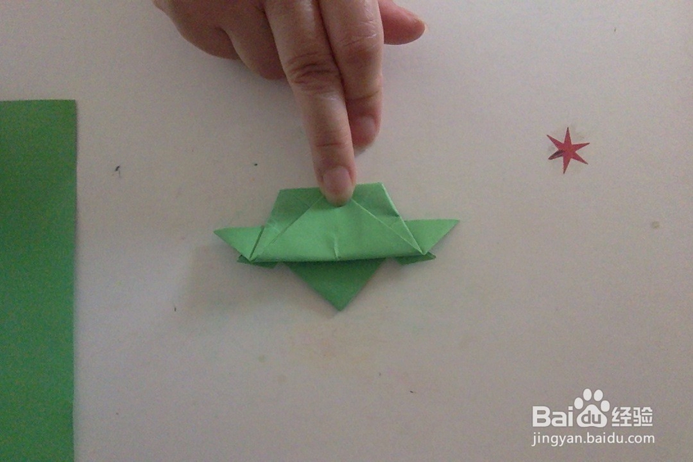 小青蛙折纸教程