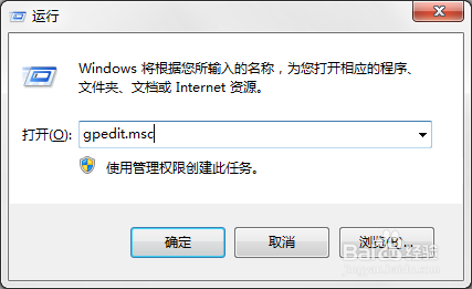Windows系统下U盘无法打开怎么办