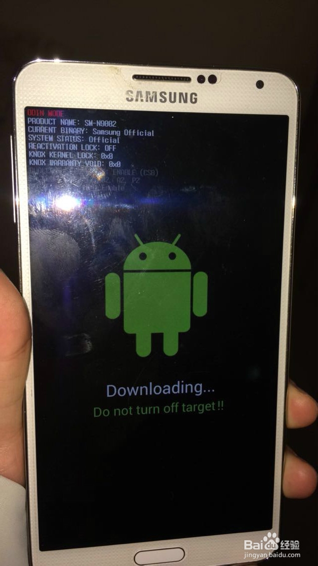 GALAXY i9001 ROOT失败不开机变砖修复官方系统