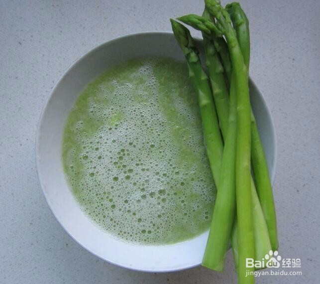 芦笋汁的家常做法