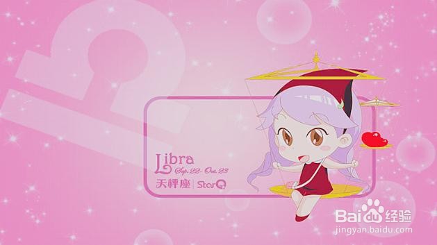 懂得建立信任感的四个星座,巨蟹座拒绝冷战